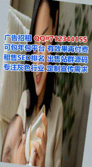 西林捐卵中医公司